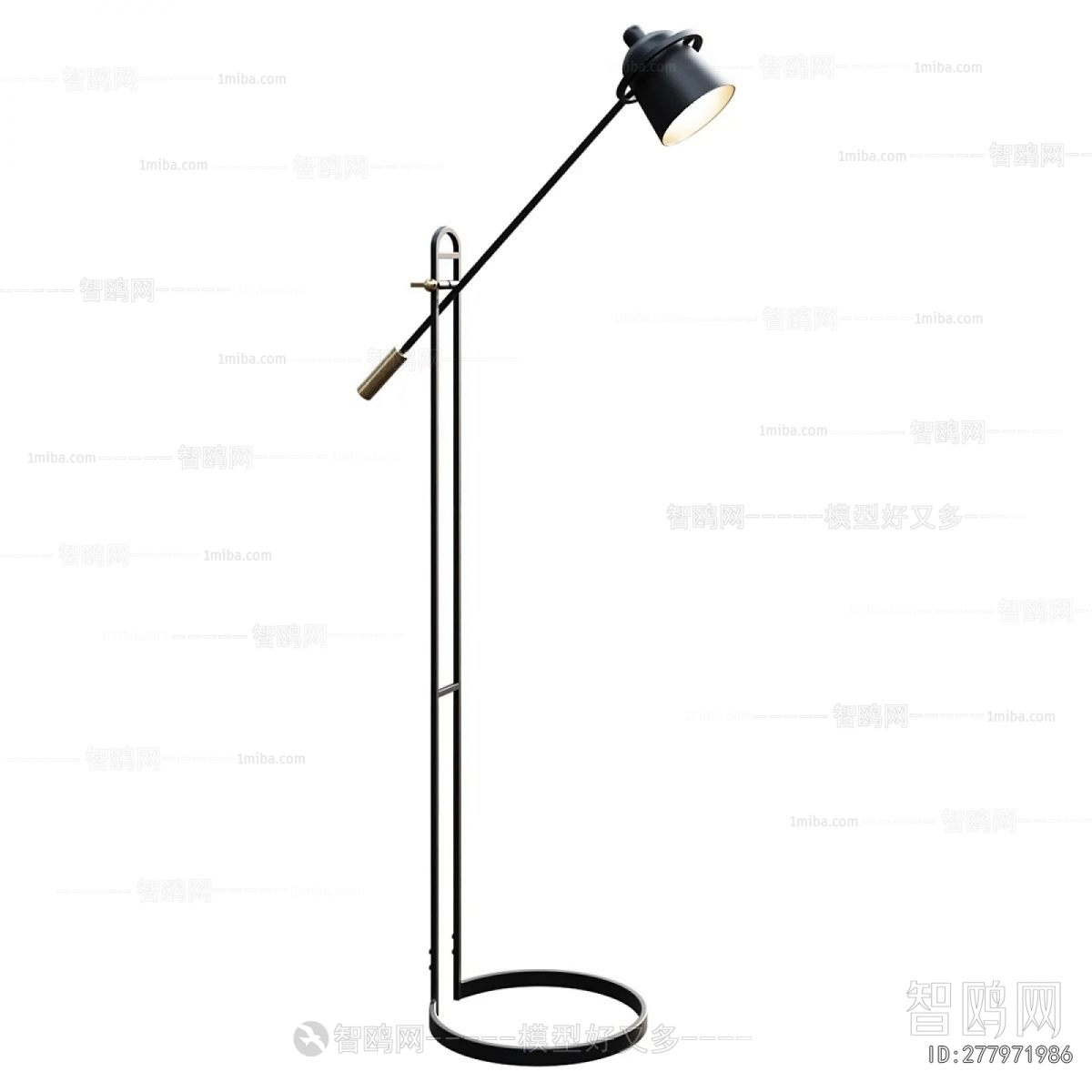 Modern Floor Lamp