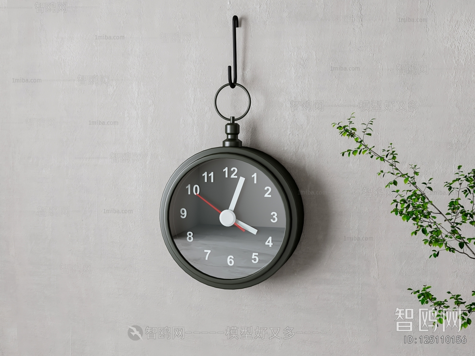 Retro Style Wall Clock