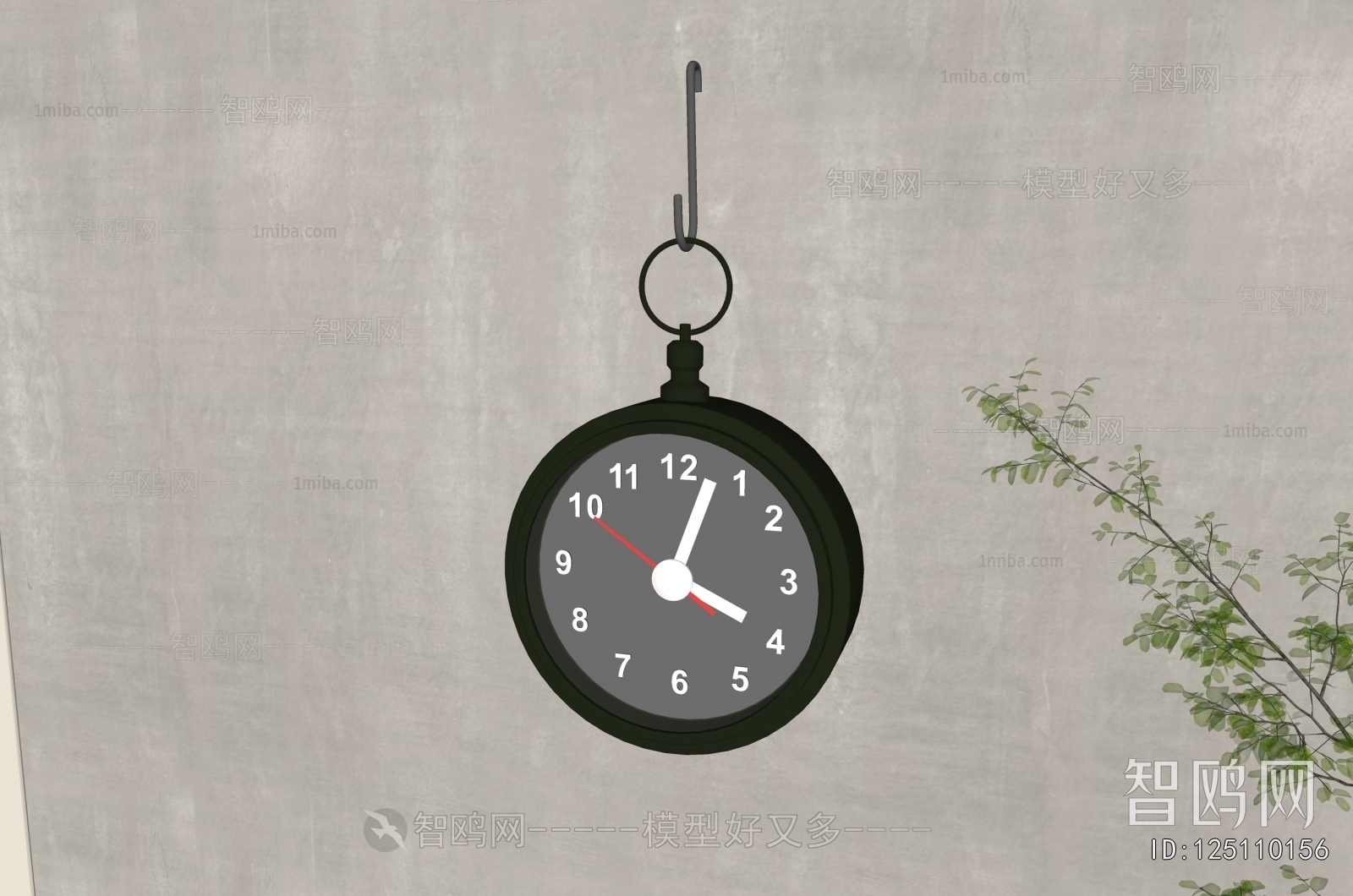 Retro Style Wall Clock