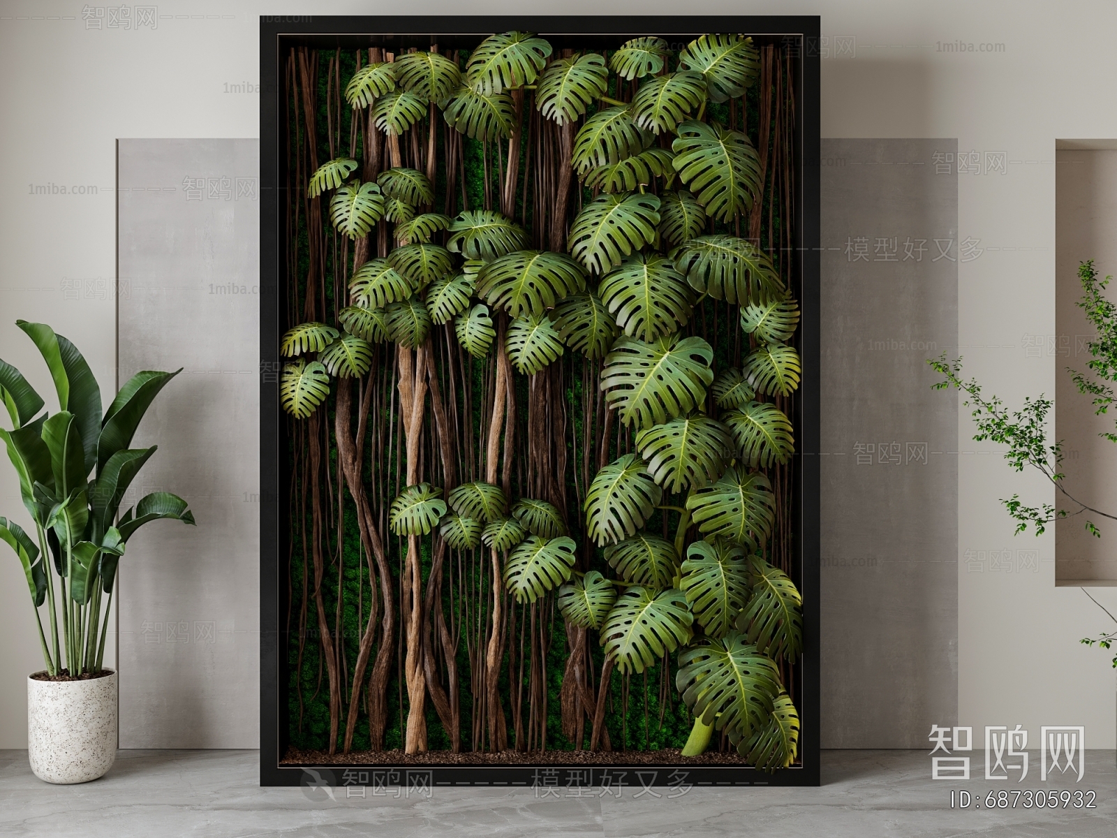 Retro Style Plant Wall