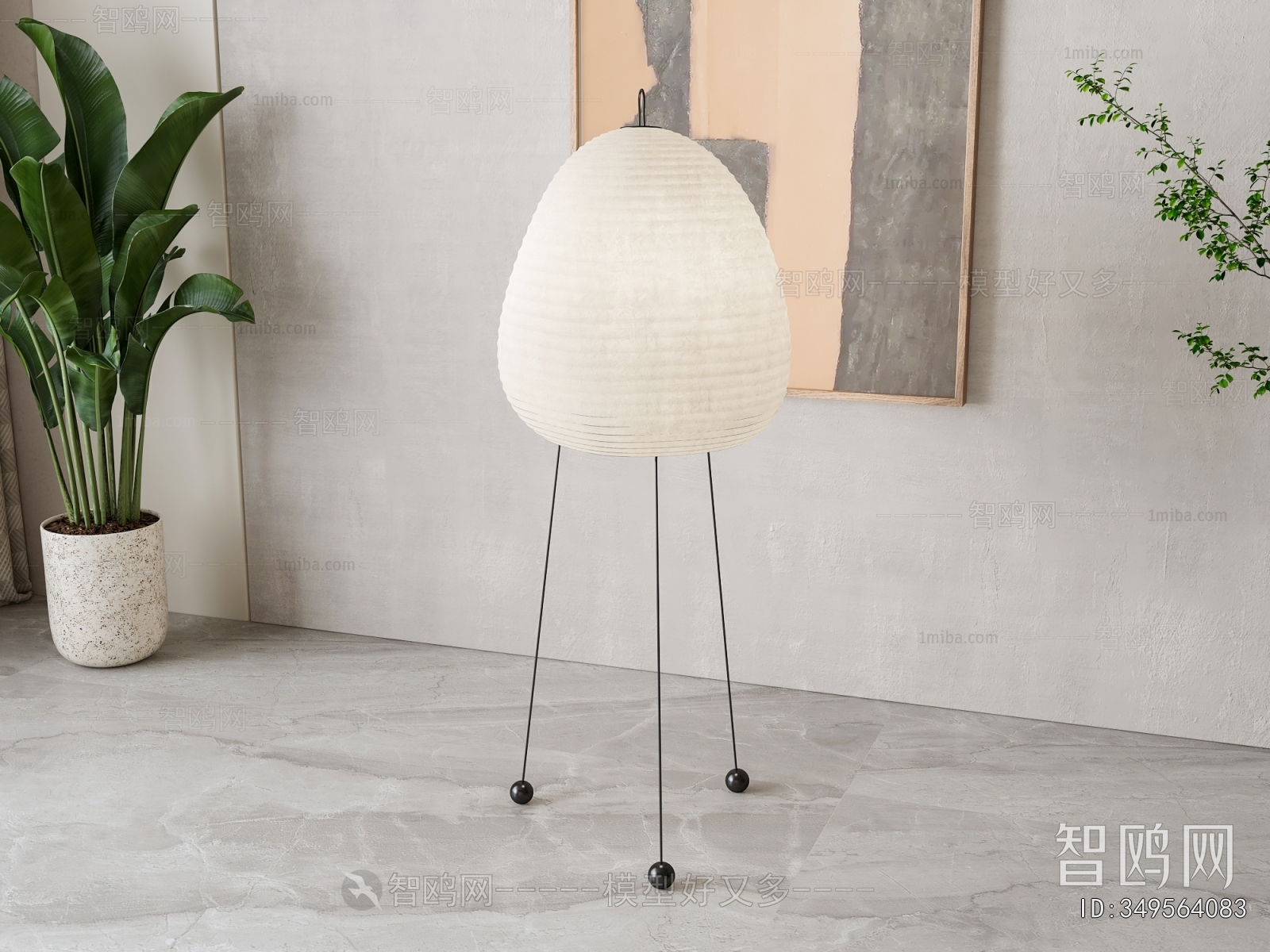 Wabi-sabi Style Floor Lamp