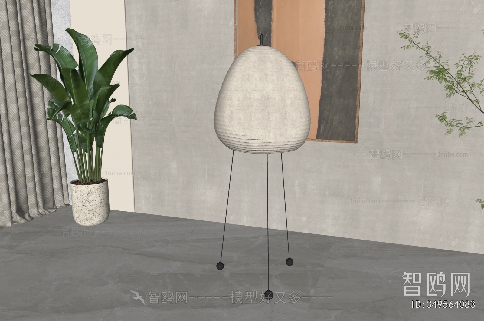 Wabi-sabi Style Floor Lamp