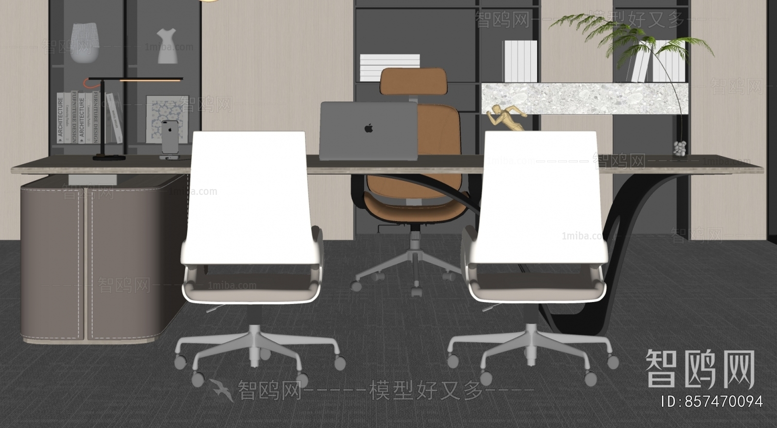 Modern Office Desk And Chair