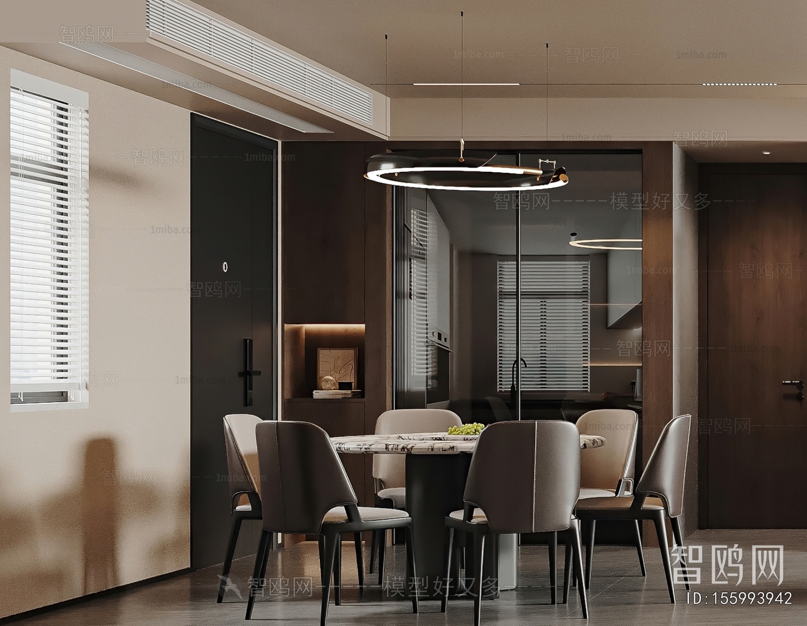 Modern Dining Room