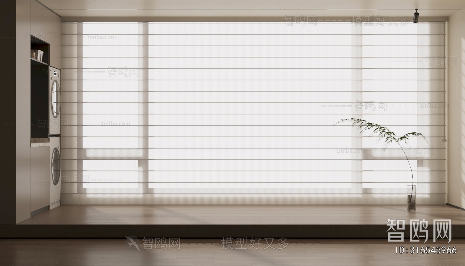 Modern Venetian Blinds