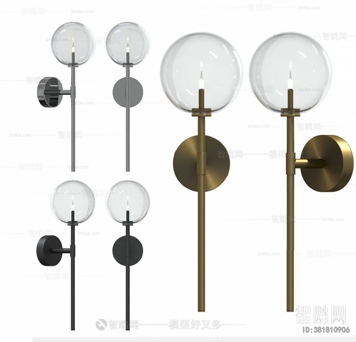 Modern Wall Lamp