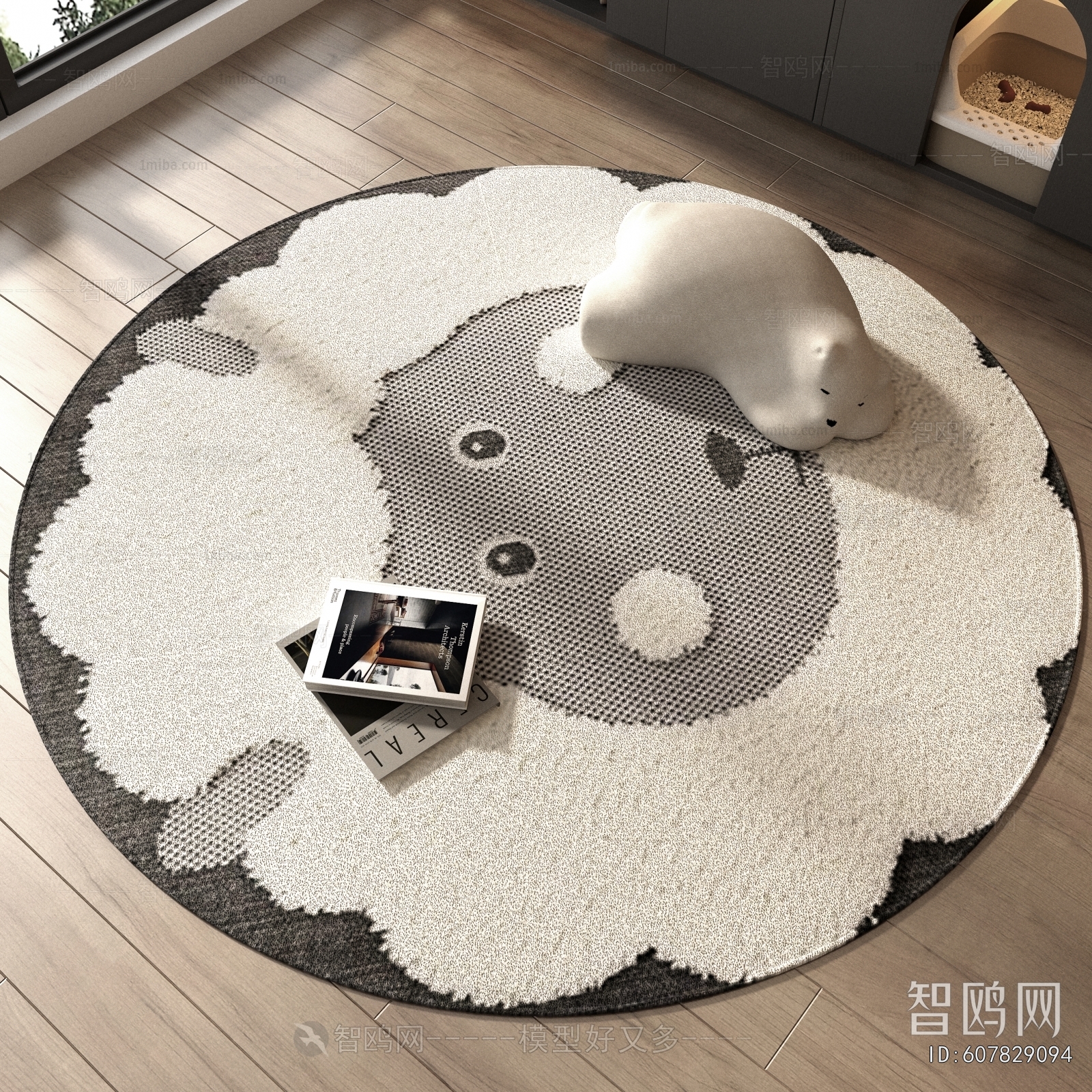 Modern Circular Carpet