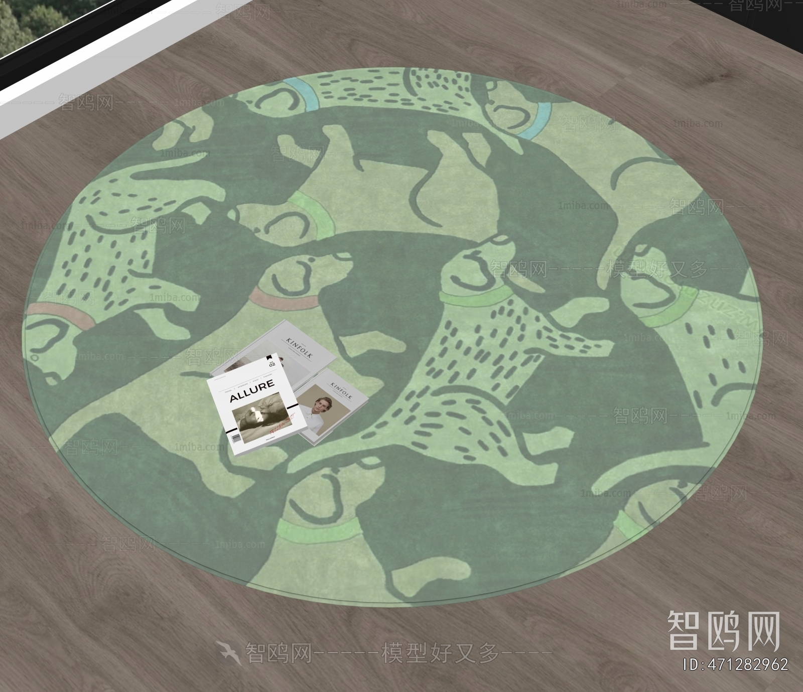 Modern Circular Carpet