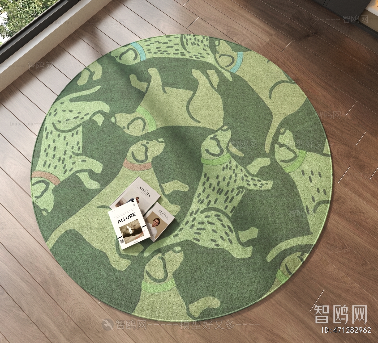 Modern Circular Carpet