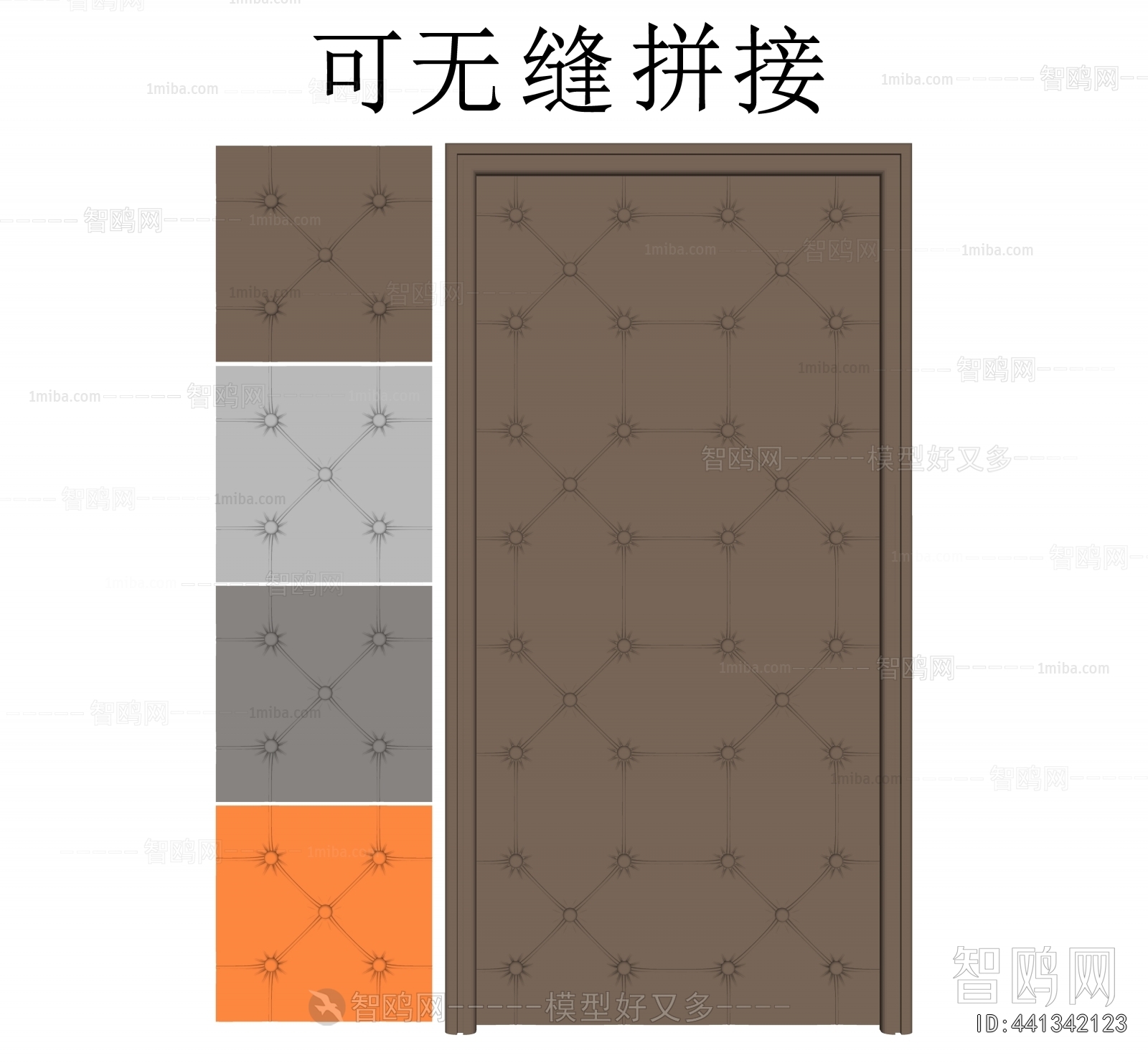 Modern Soft Wall Panel