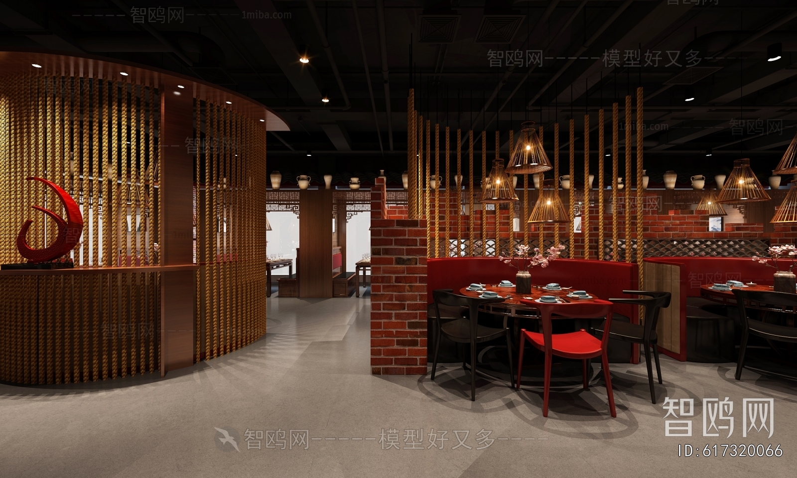 Chinese Style Restaurant