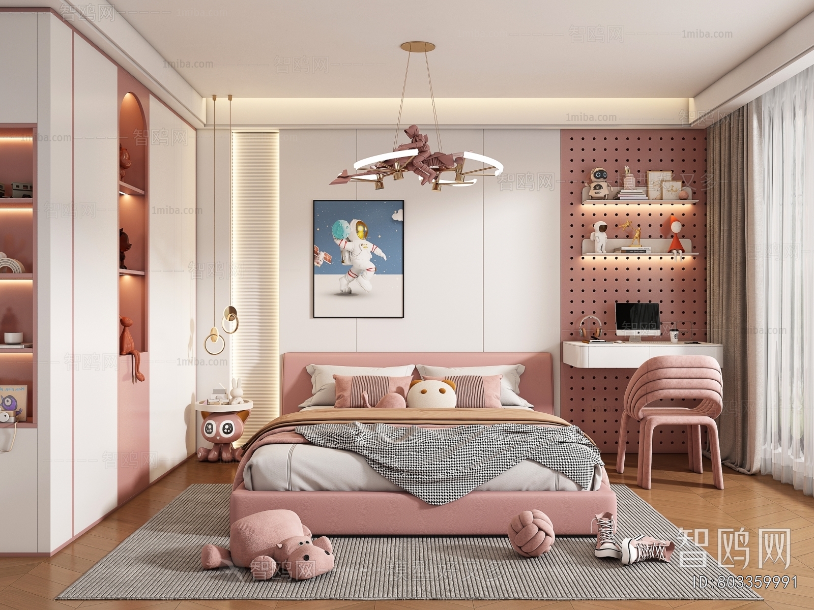 Modern Children's Room