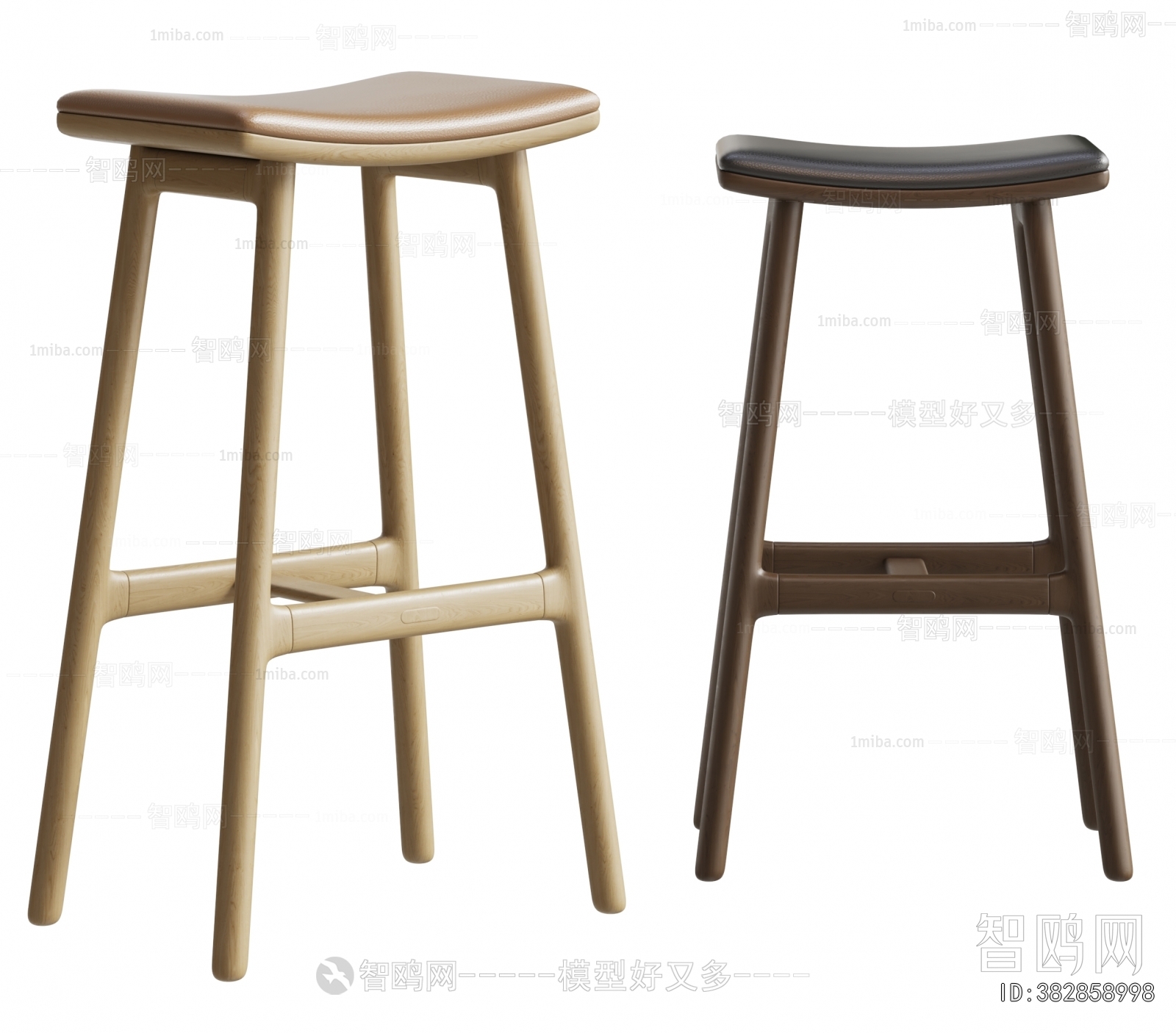 Modern Bar Stool