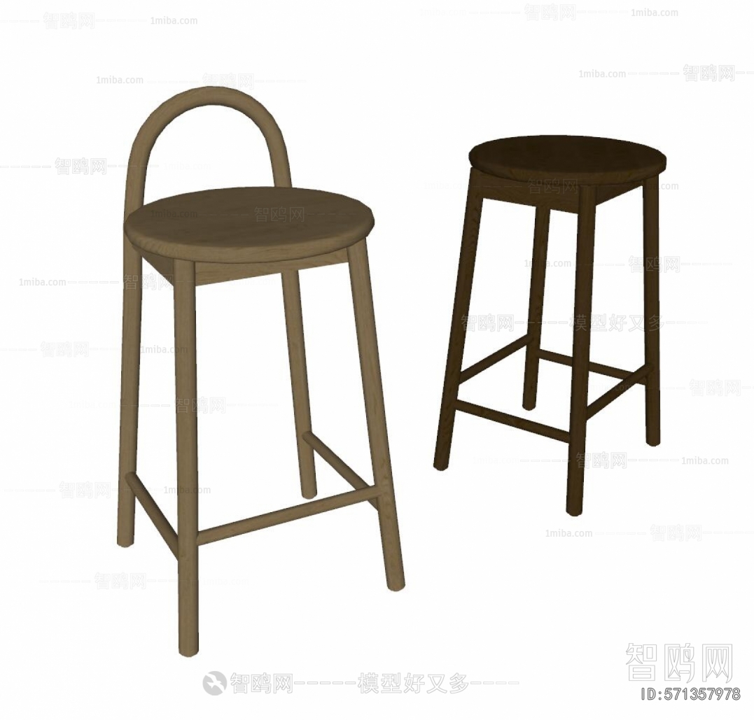 Modern Bar Stool