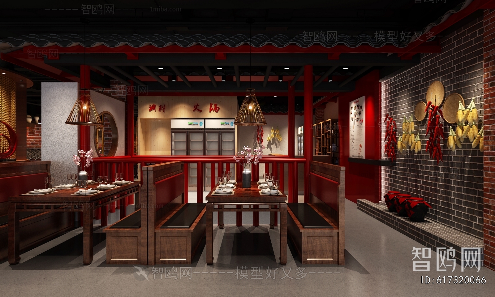 Chinese Style Restaurant