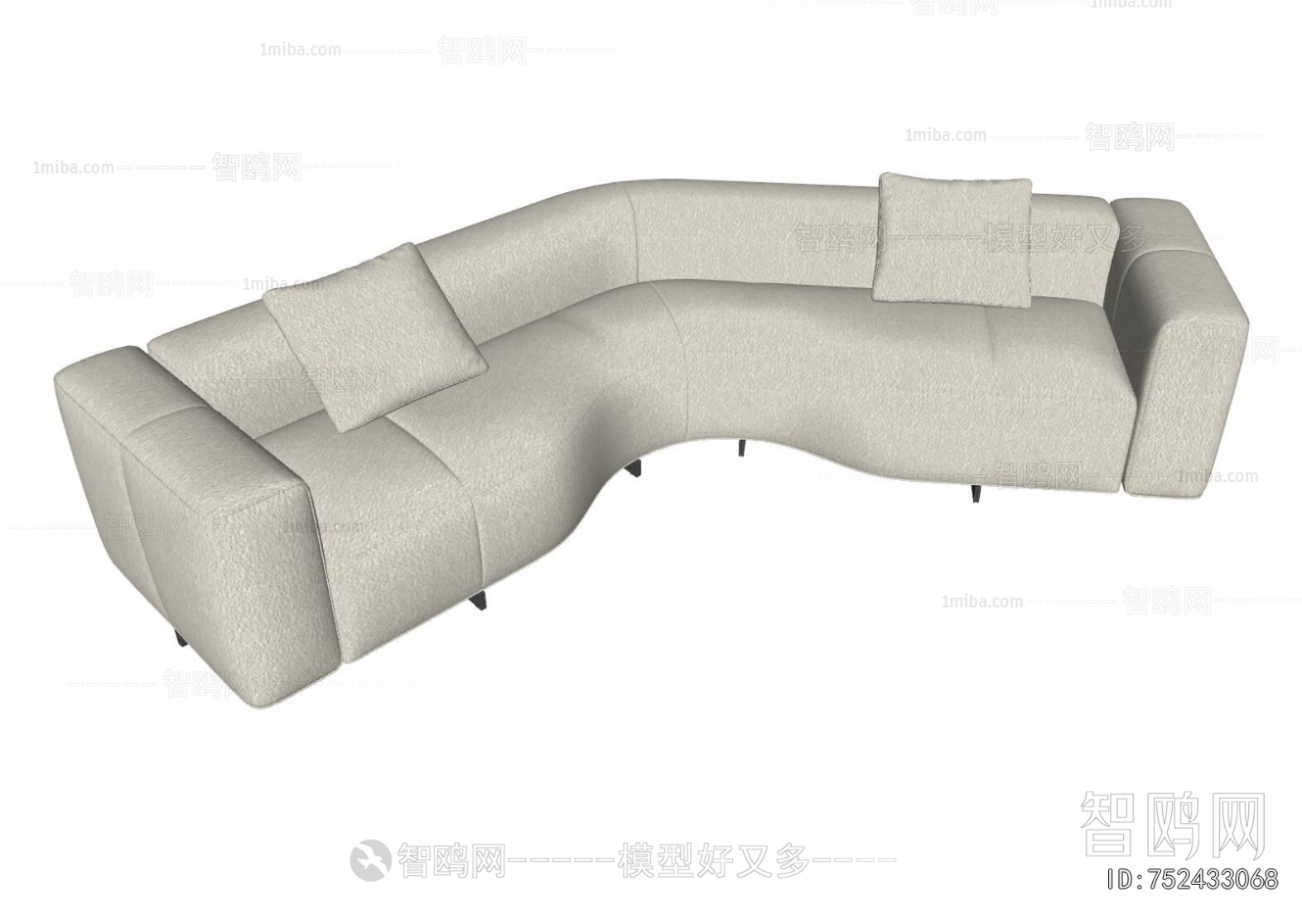 Modern Shaped Sofa