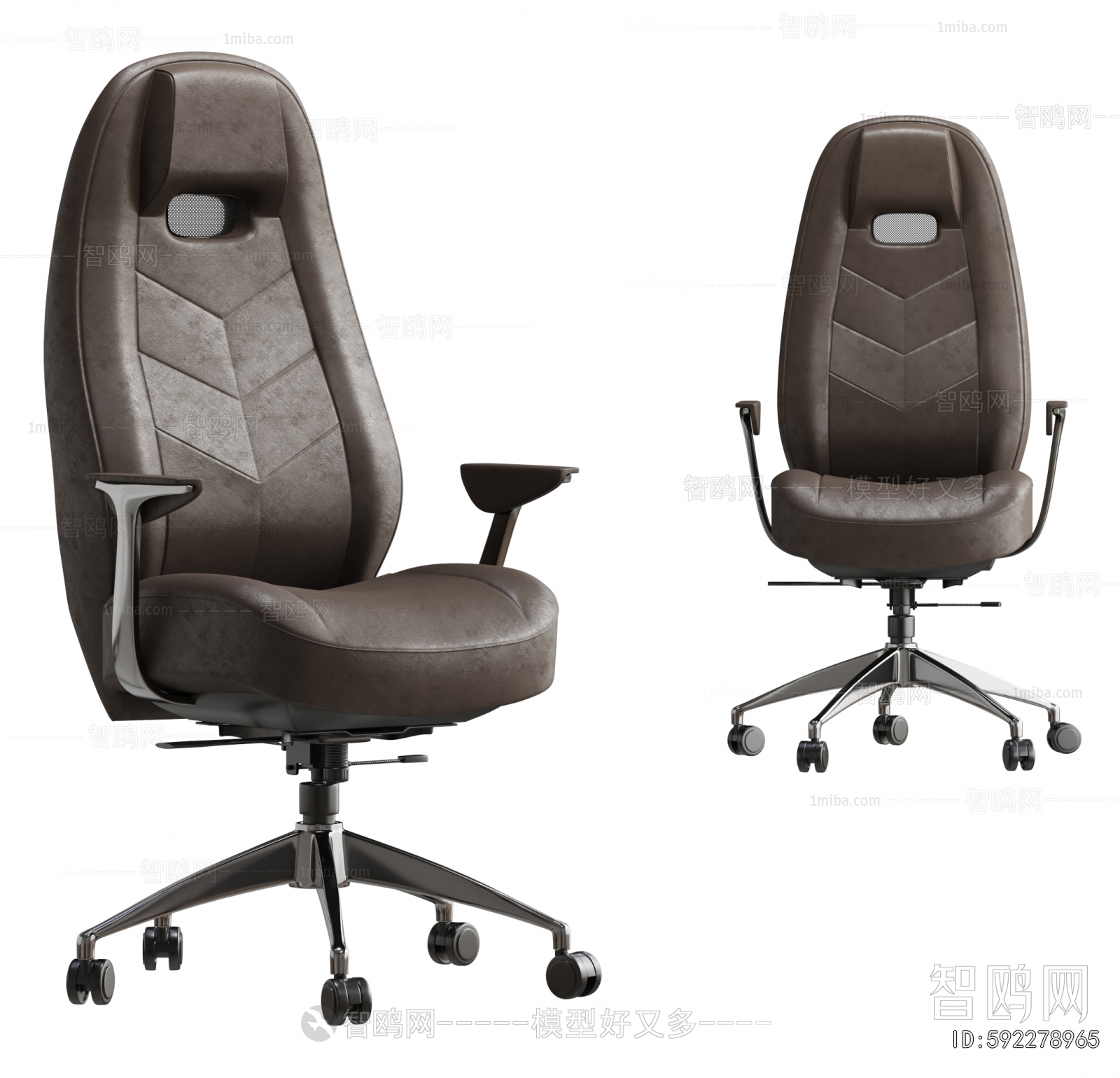 Modern Office Chair