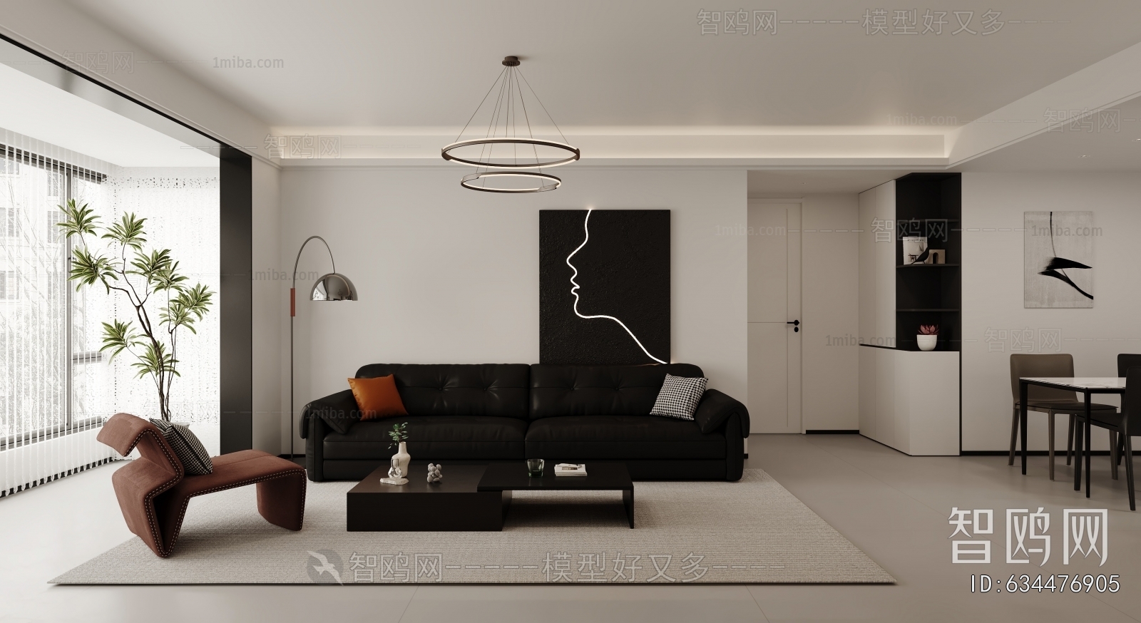 Modern A Living Room