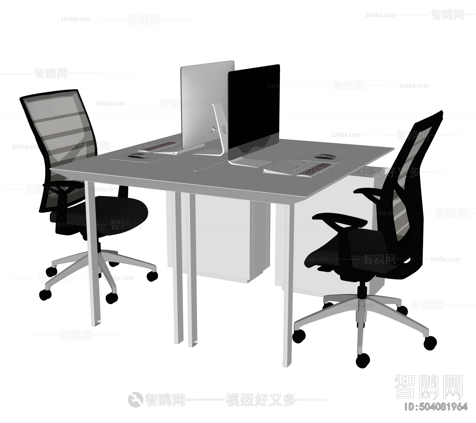 Modern Office Desk And Chair