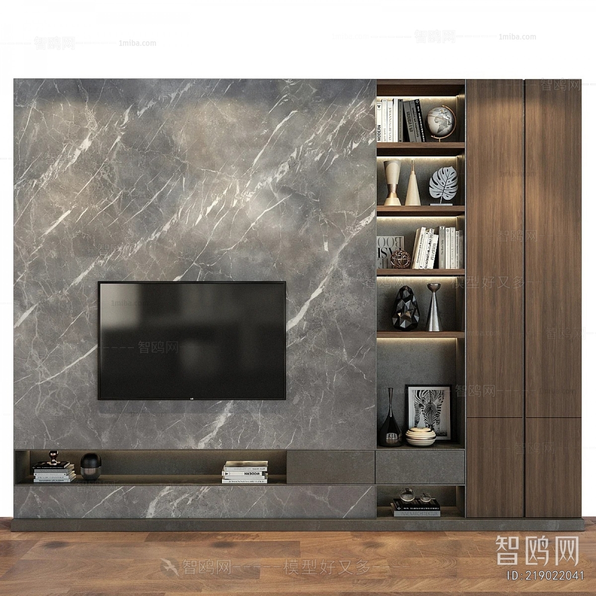 Modern TV Wall