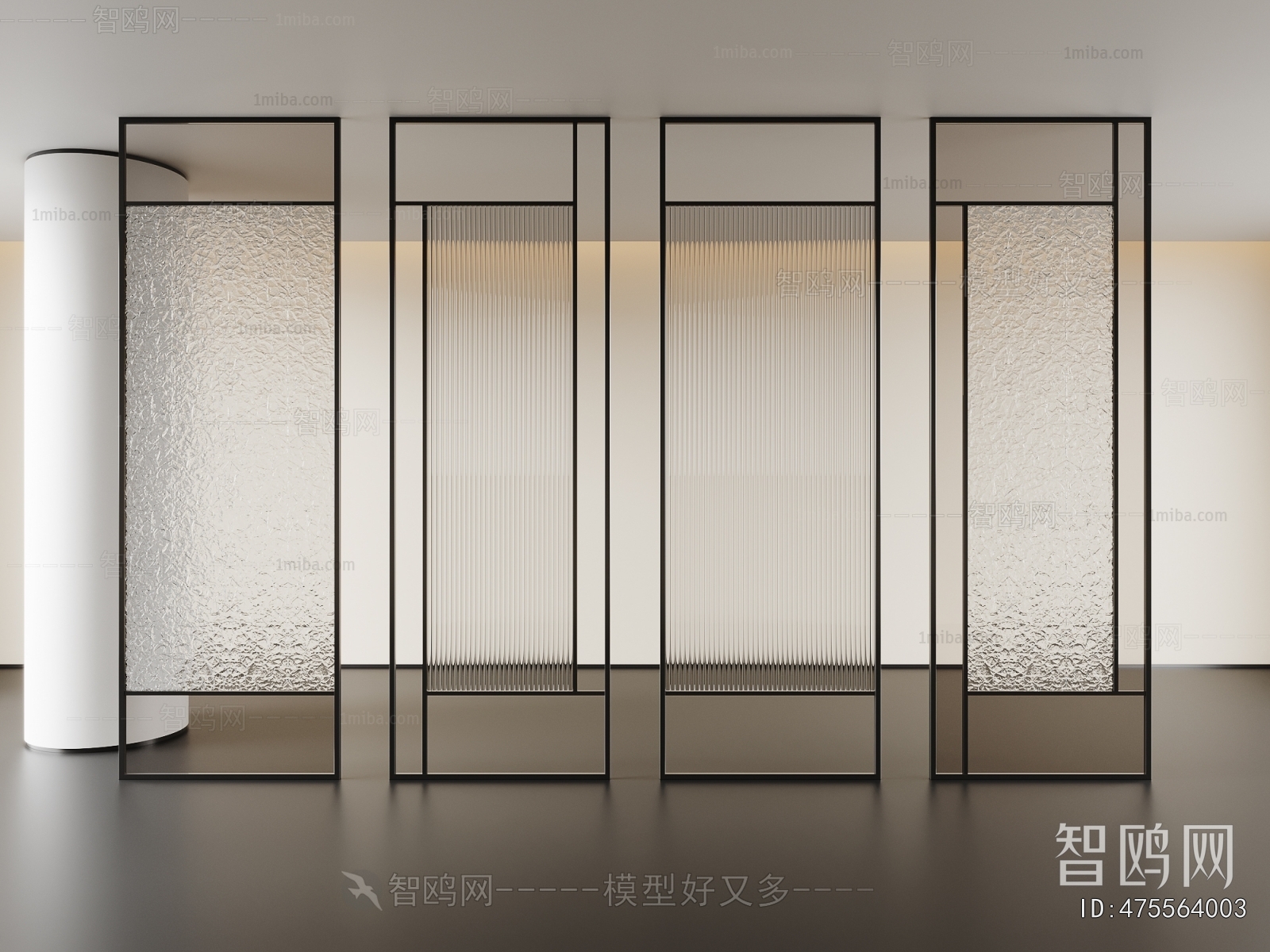 Modern Glass Screen Partition