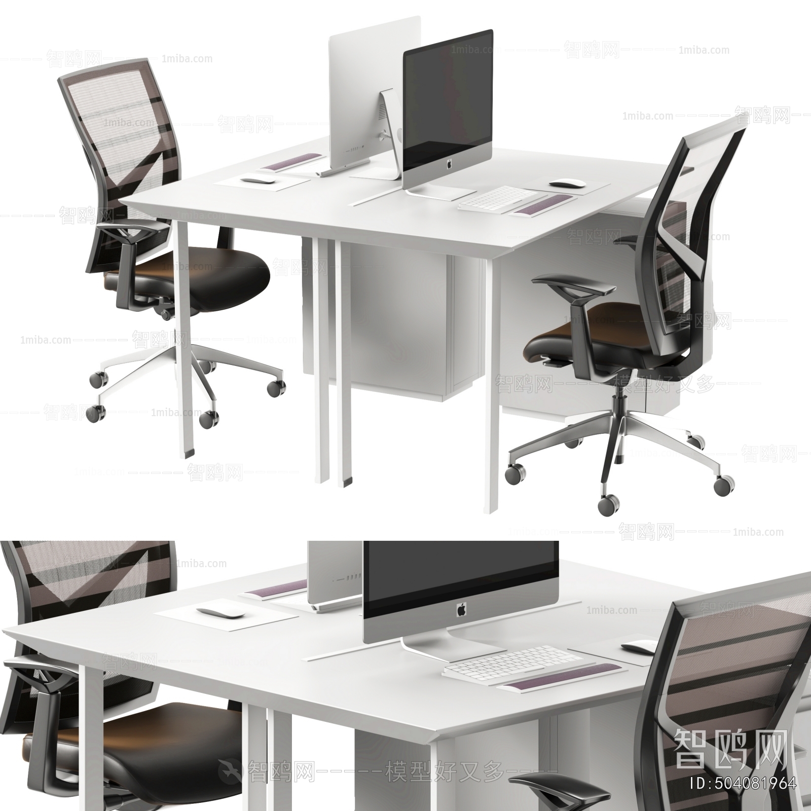 Modern Office Desk And Chair