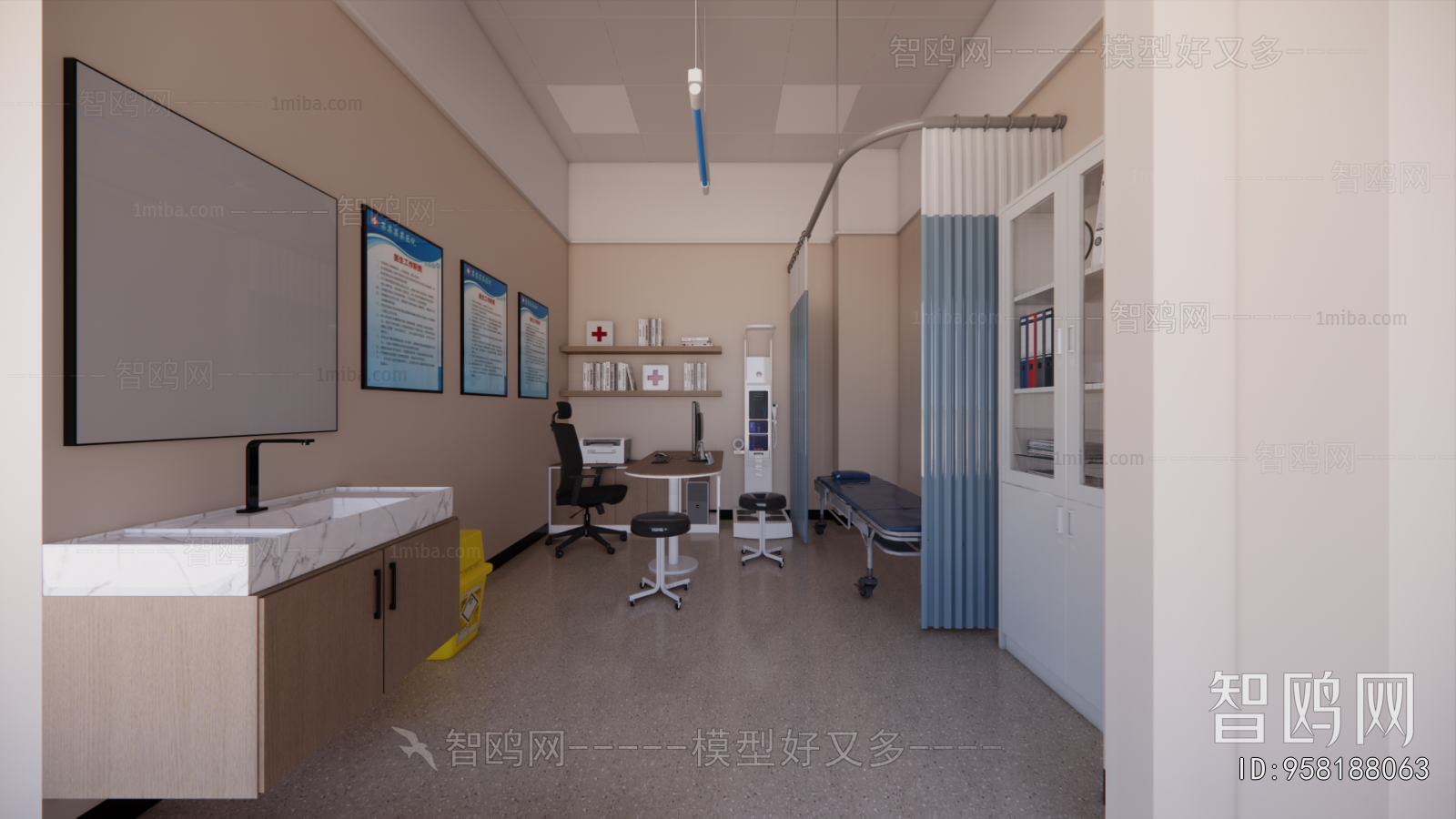 Modern Hospital