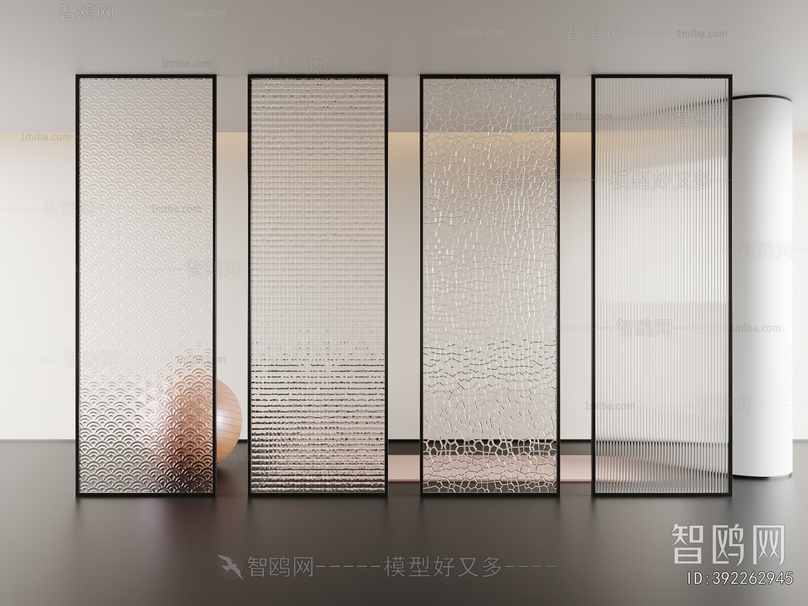 Modern Glass Screen Partition