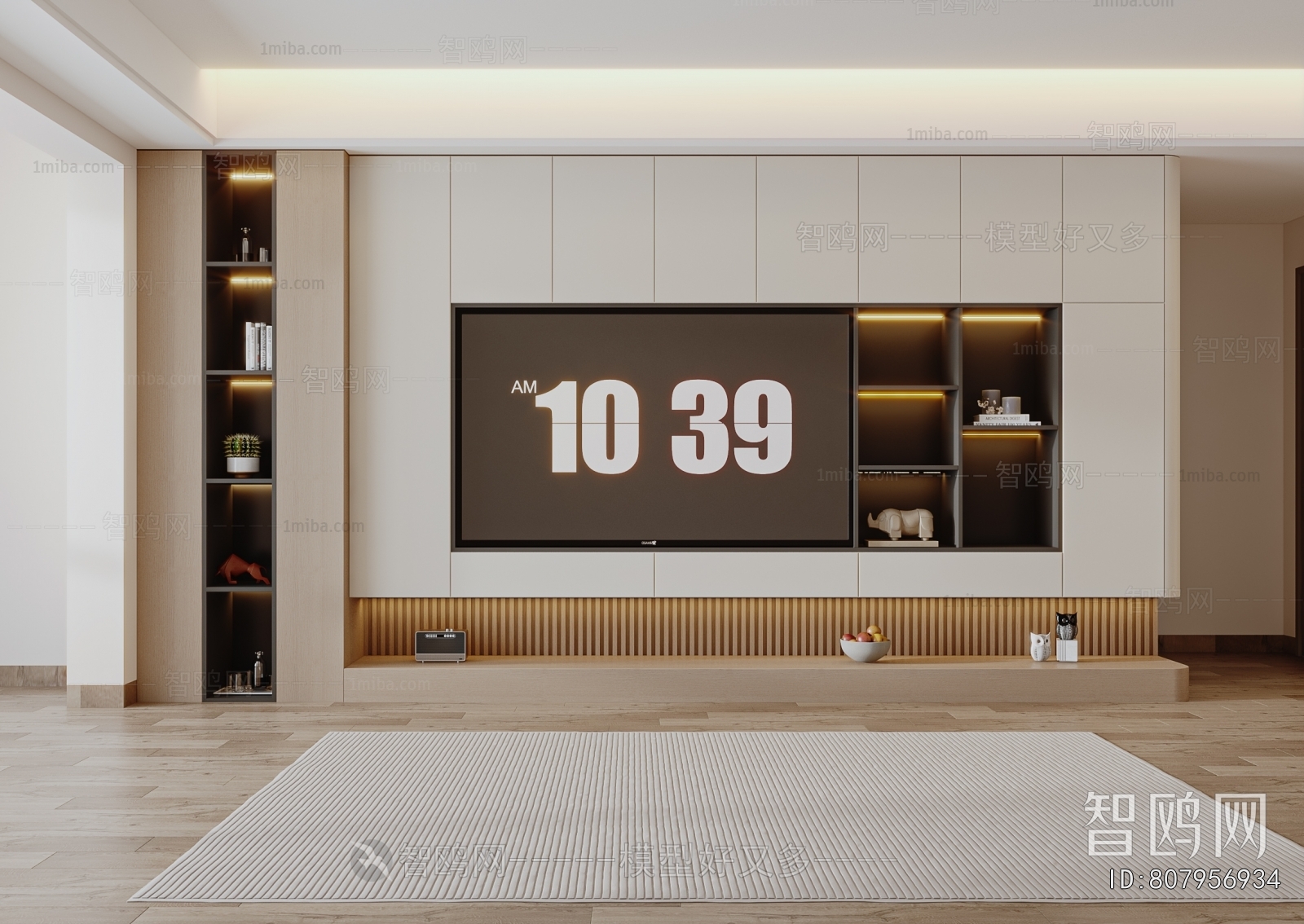 Modern TV Wall