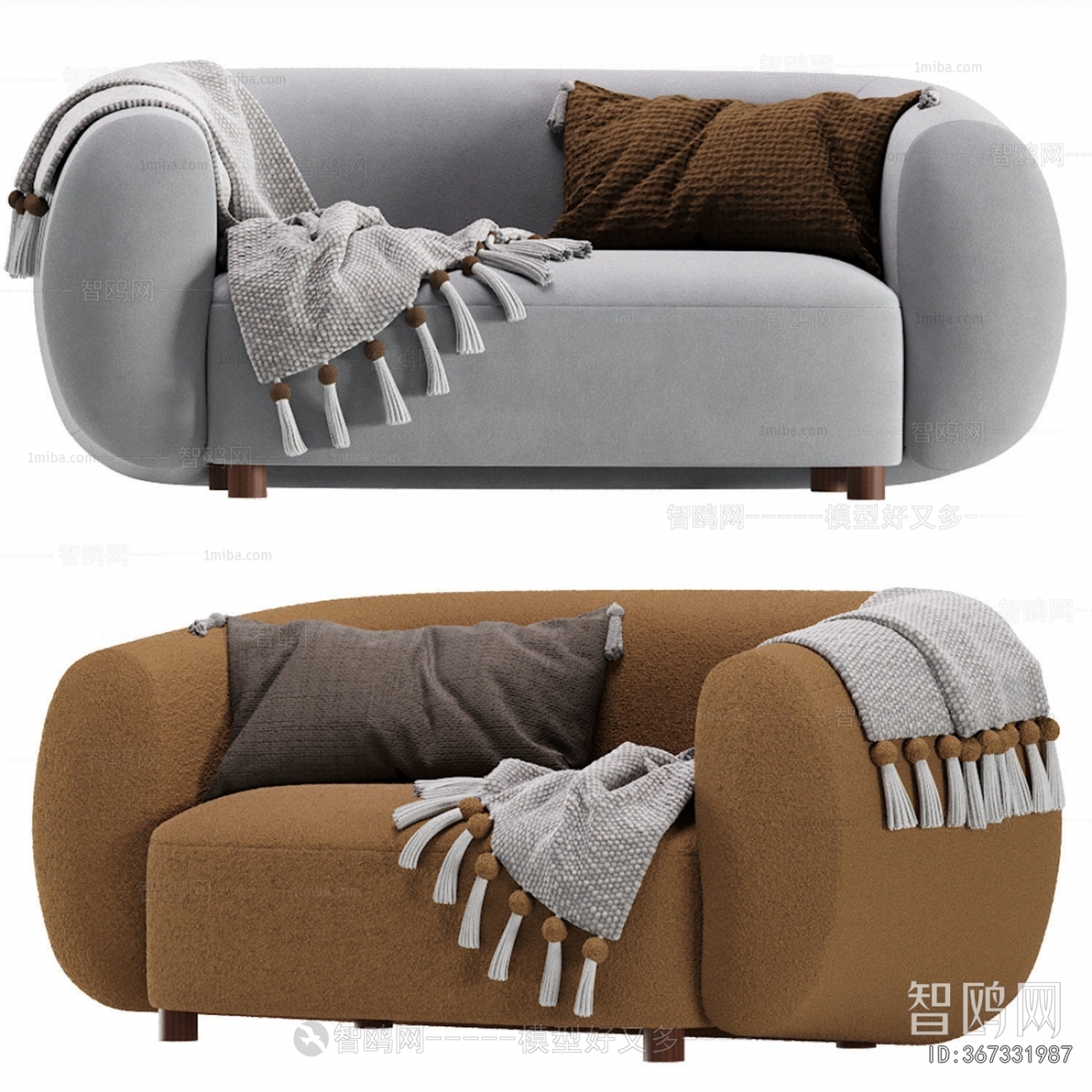 Modern Single Sofa