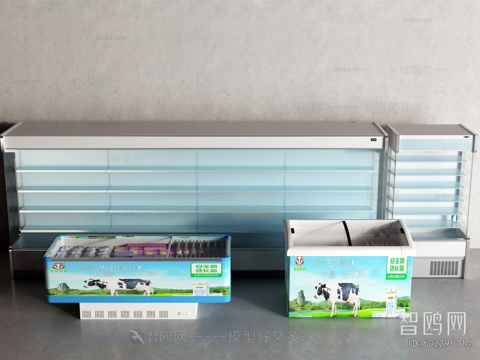 Modern Refrigerator Freezer