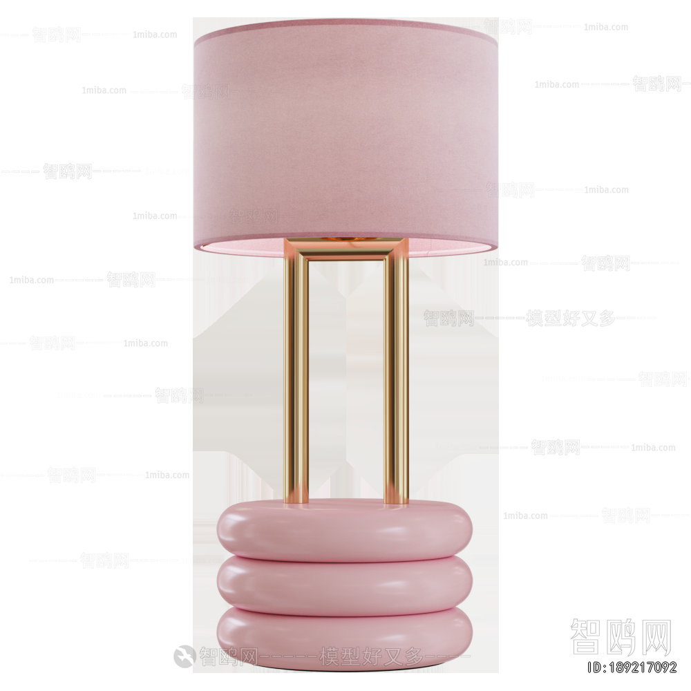 Modern Table Lamp