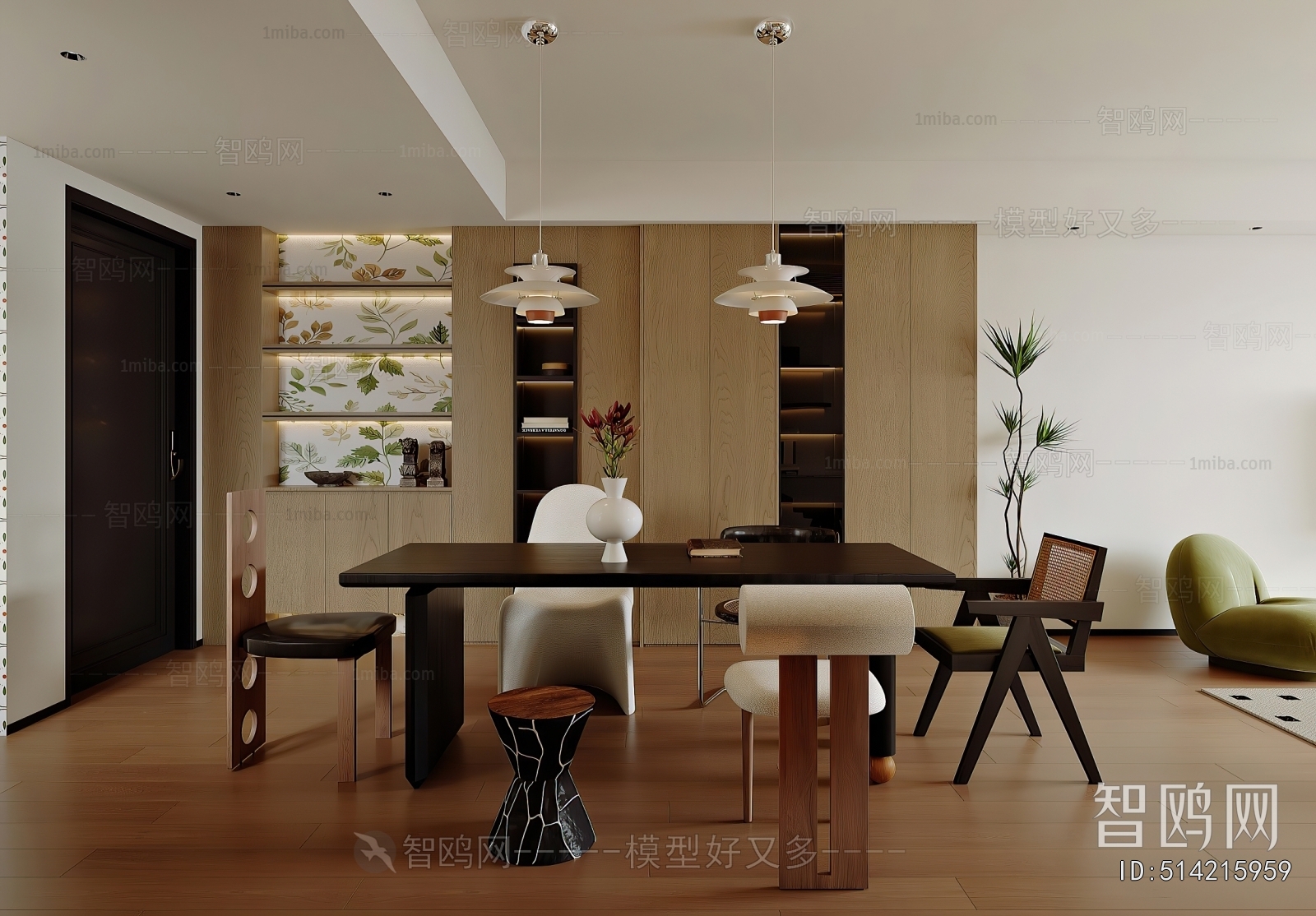 Modern Dining Room