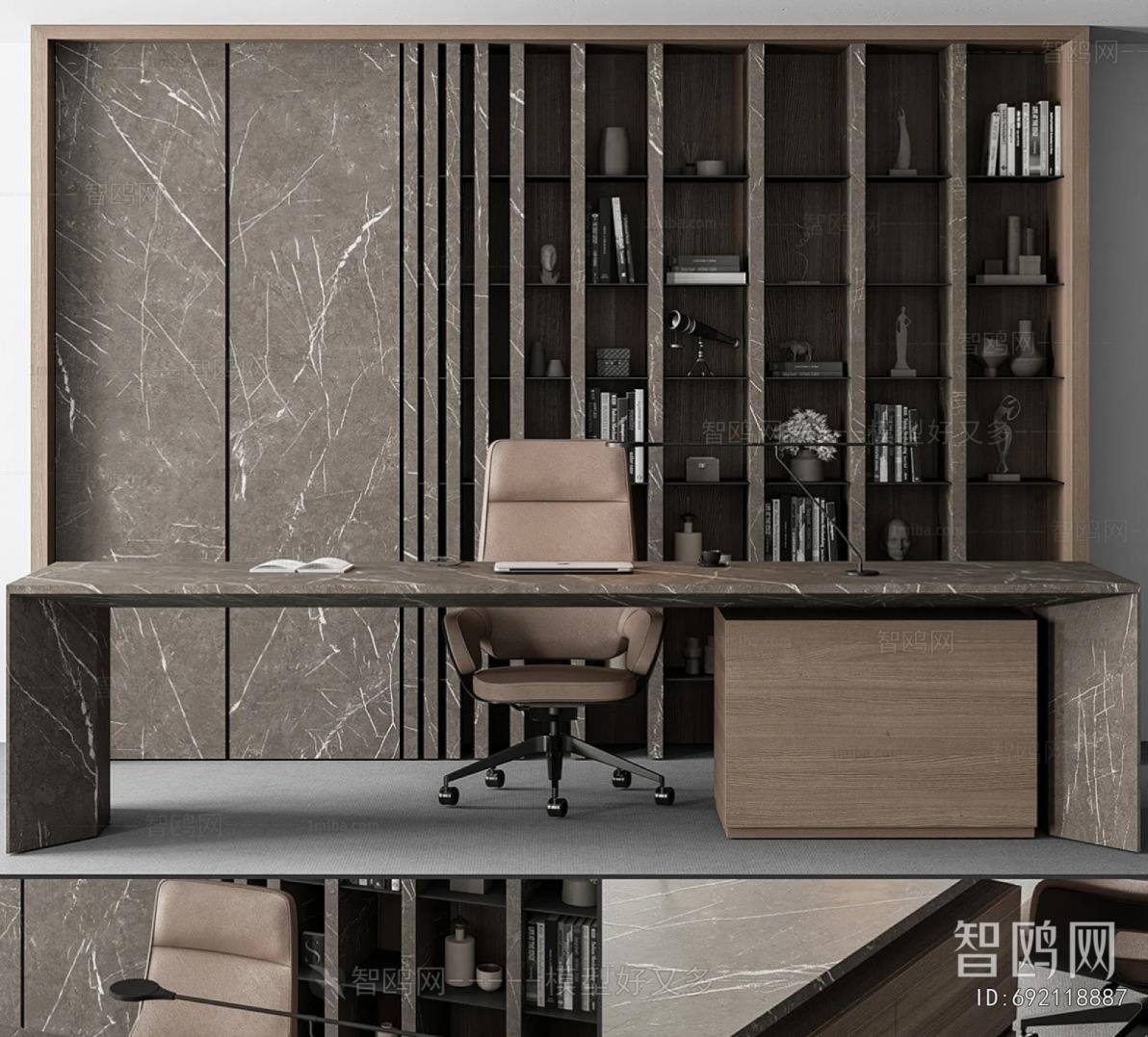 Modern Office Desk And Chair