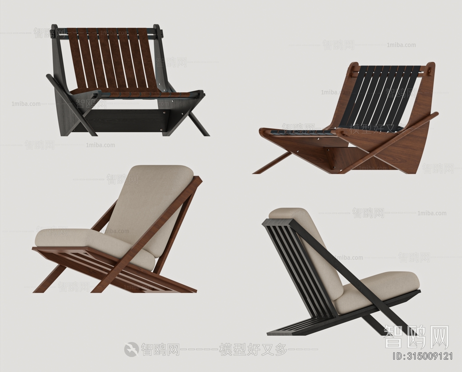 Modern Lounge Chair