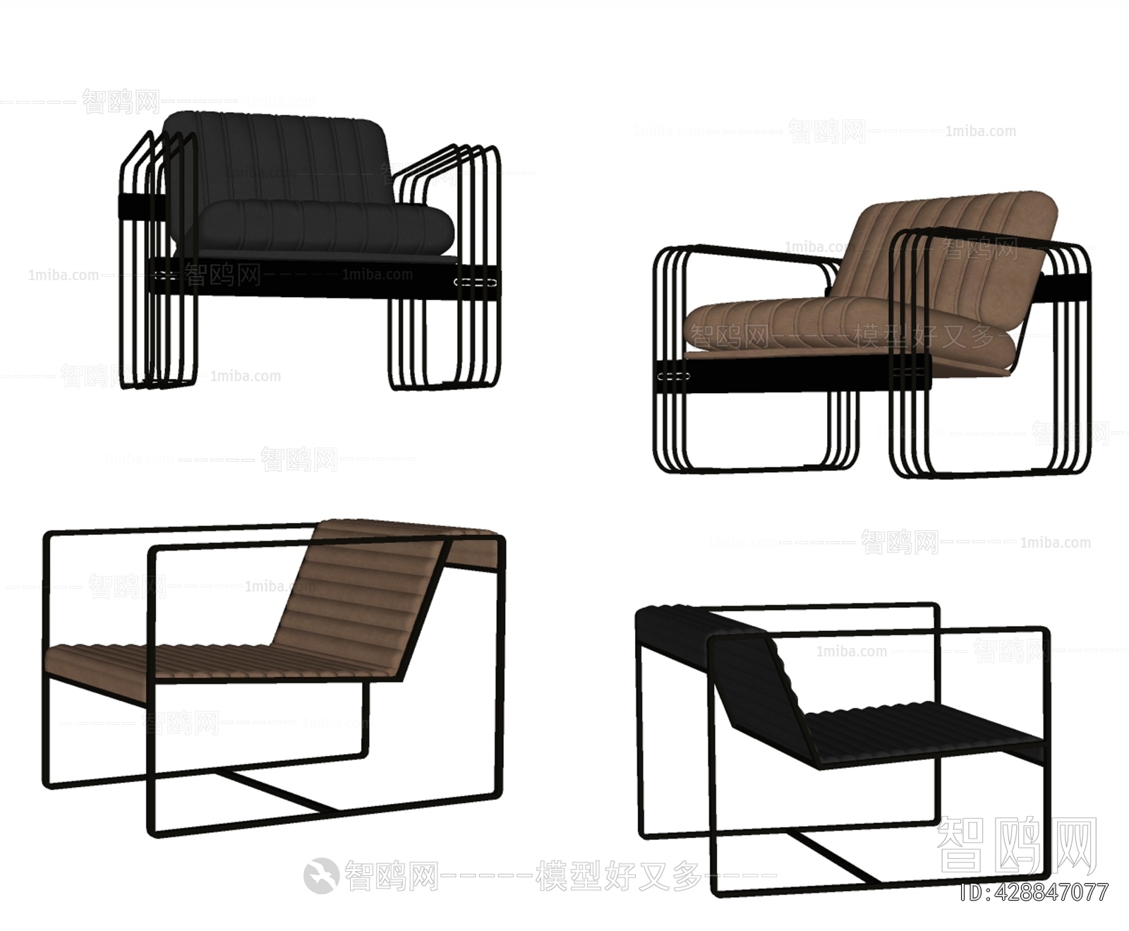 Modern Lounge Chair