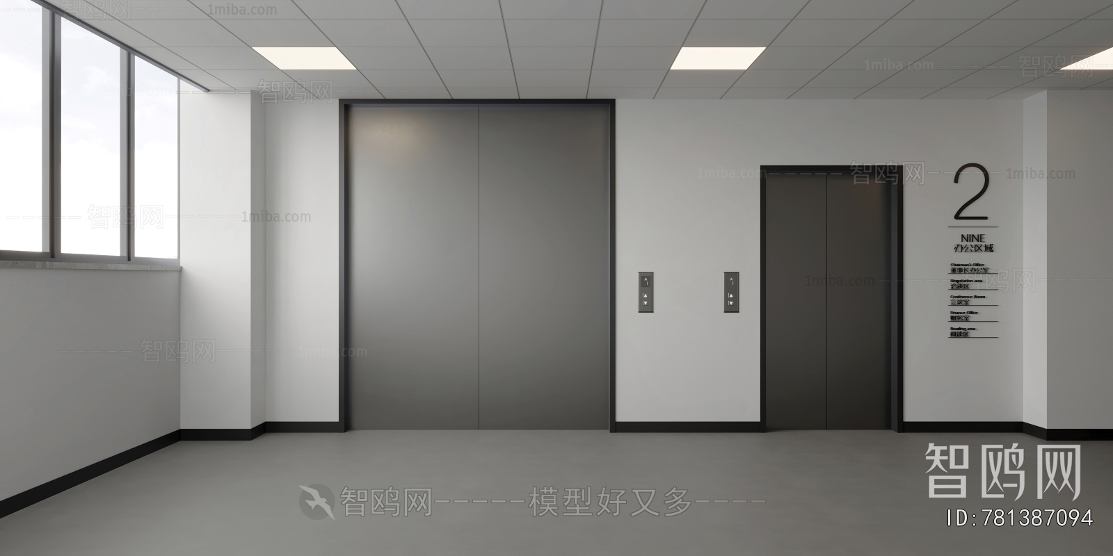 Modern Office Elevator Hall