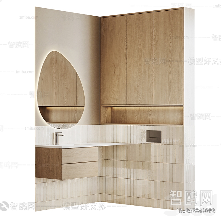 Modern Bathroom Cabinet