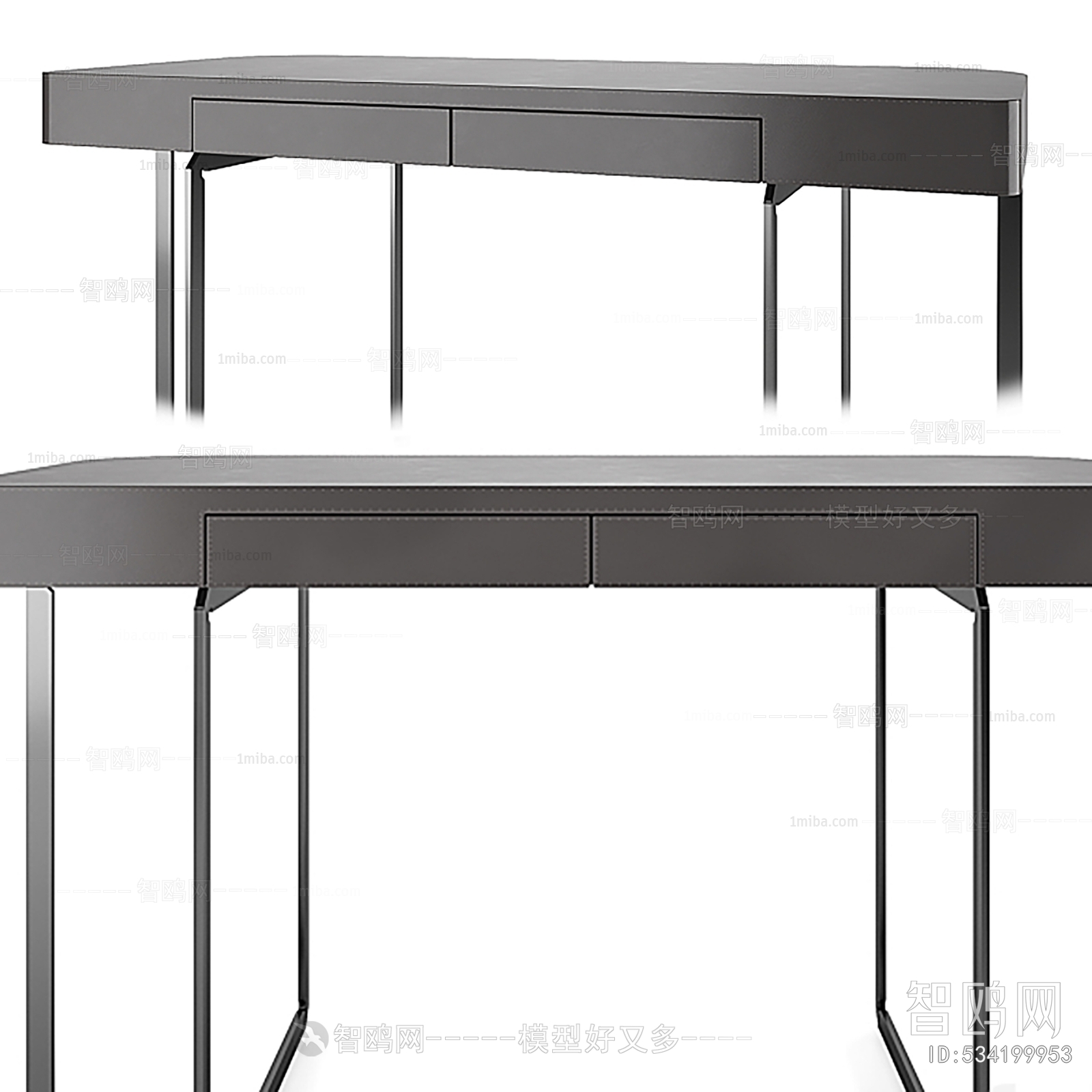 Modern Desk