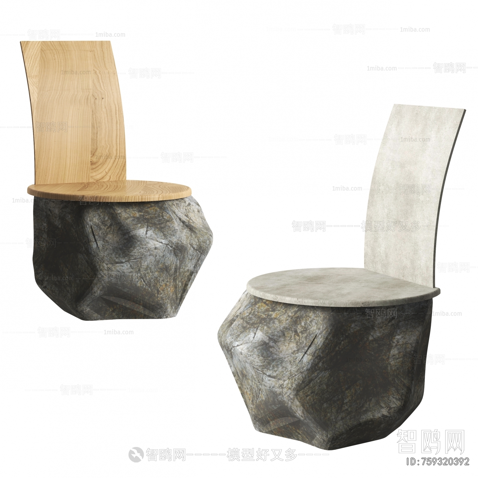 Wabi-sabi Style Lounge Chair