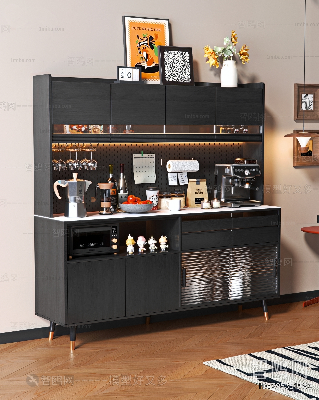 Modern Sideboard