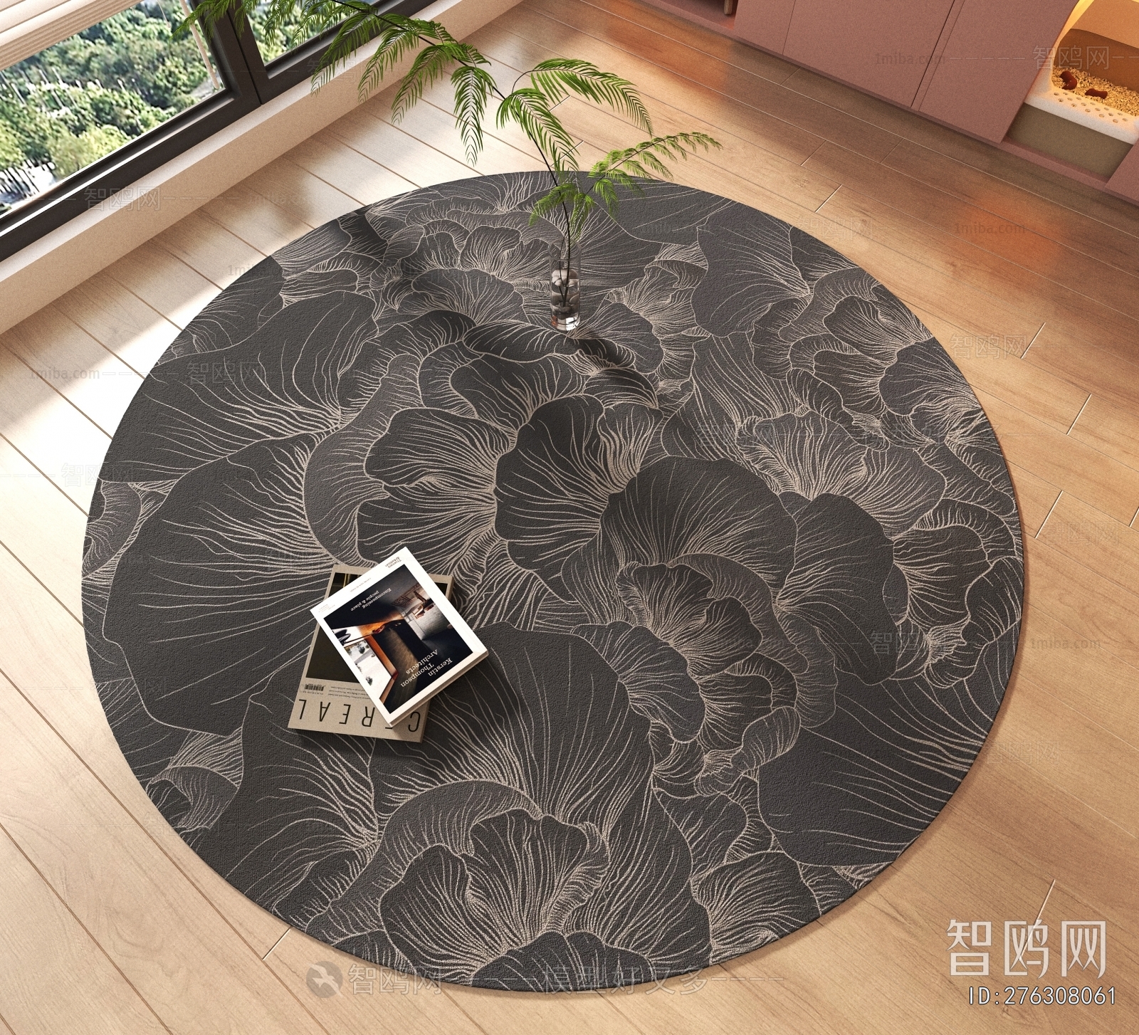 Modern Circular Carpet