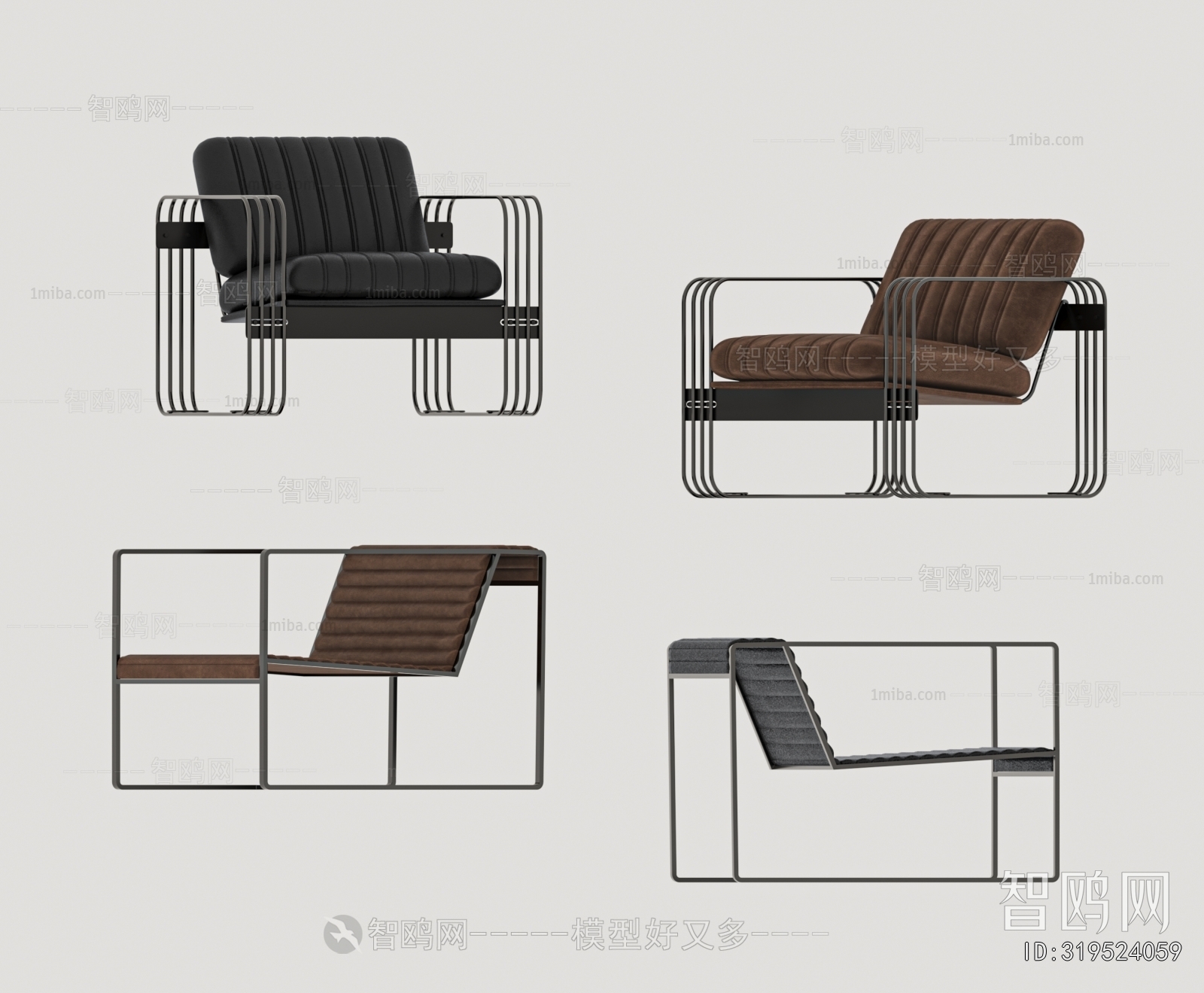 Modern Lounge Chair