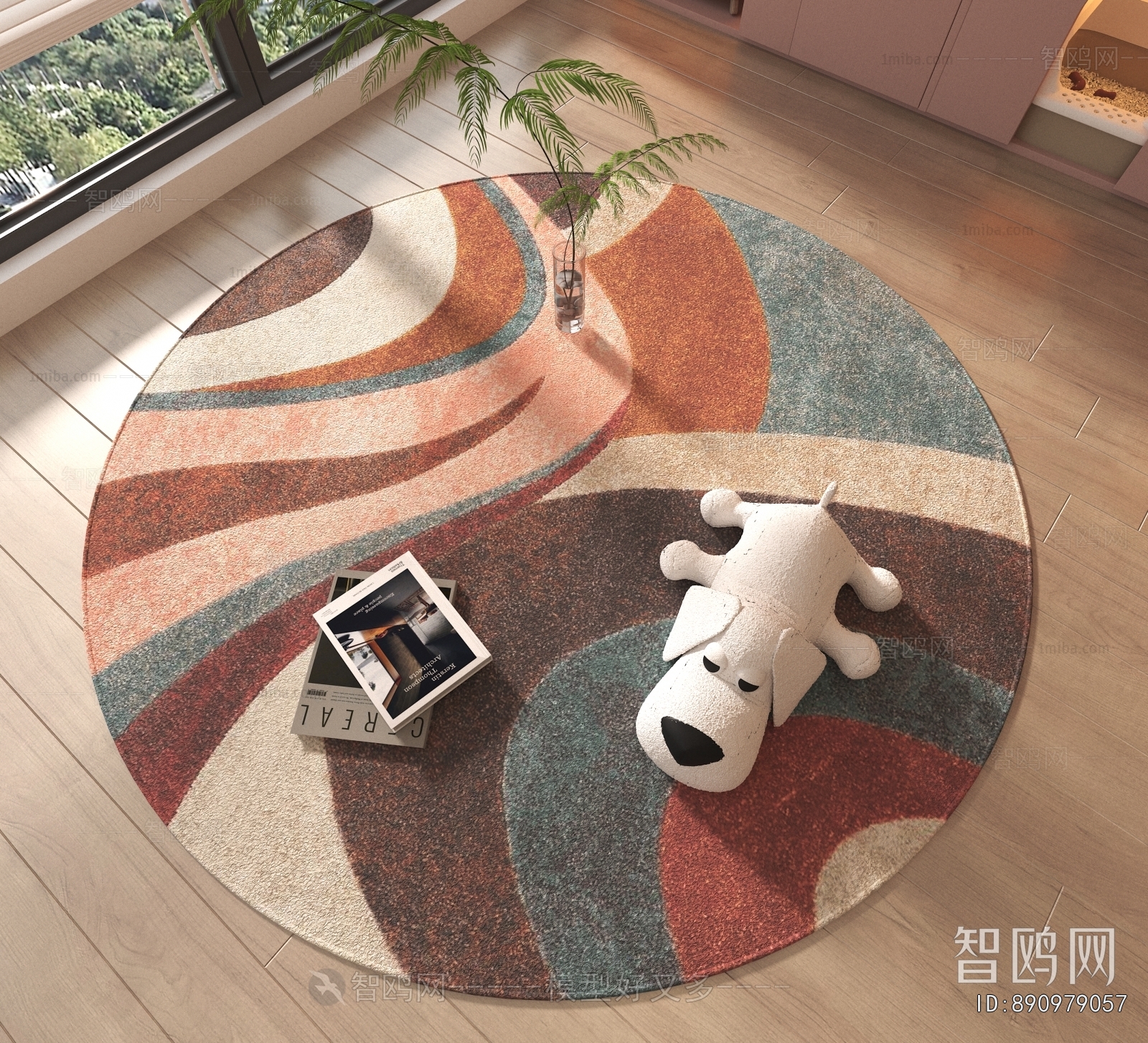 Modern Circular Carpet