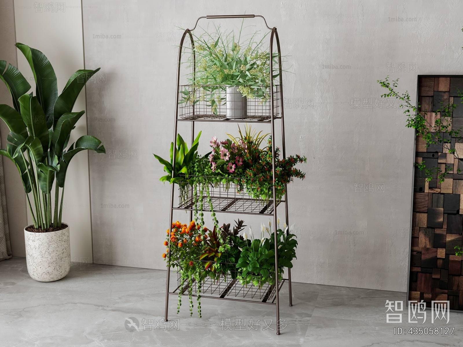 Modern Flower Rack