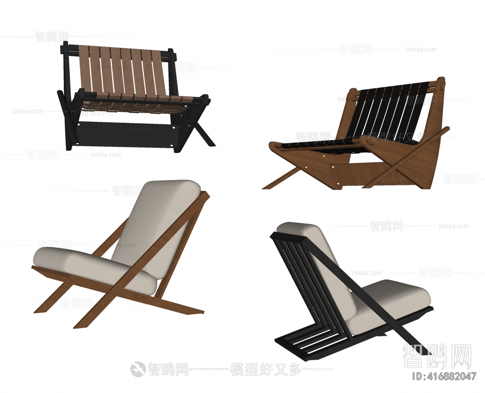 Modern Lounge Chair