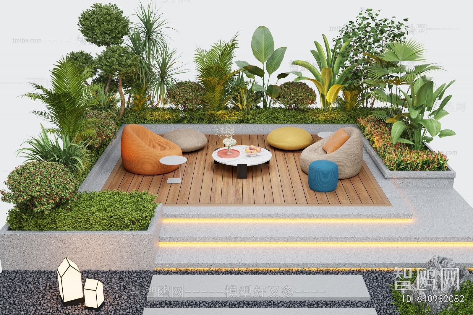 Modern Outdoor Sofa