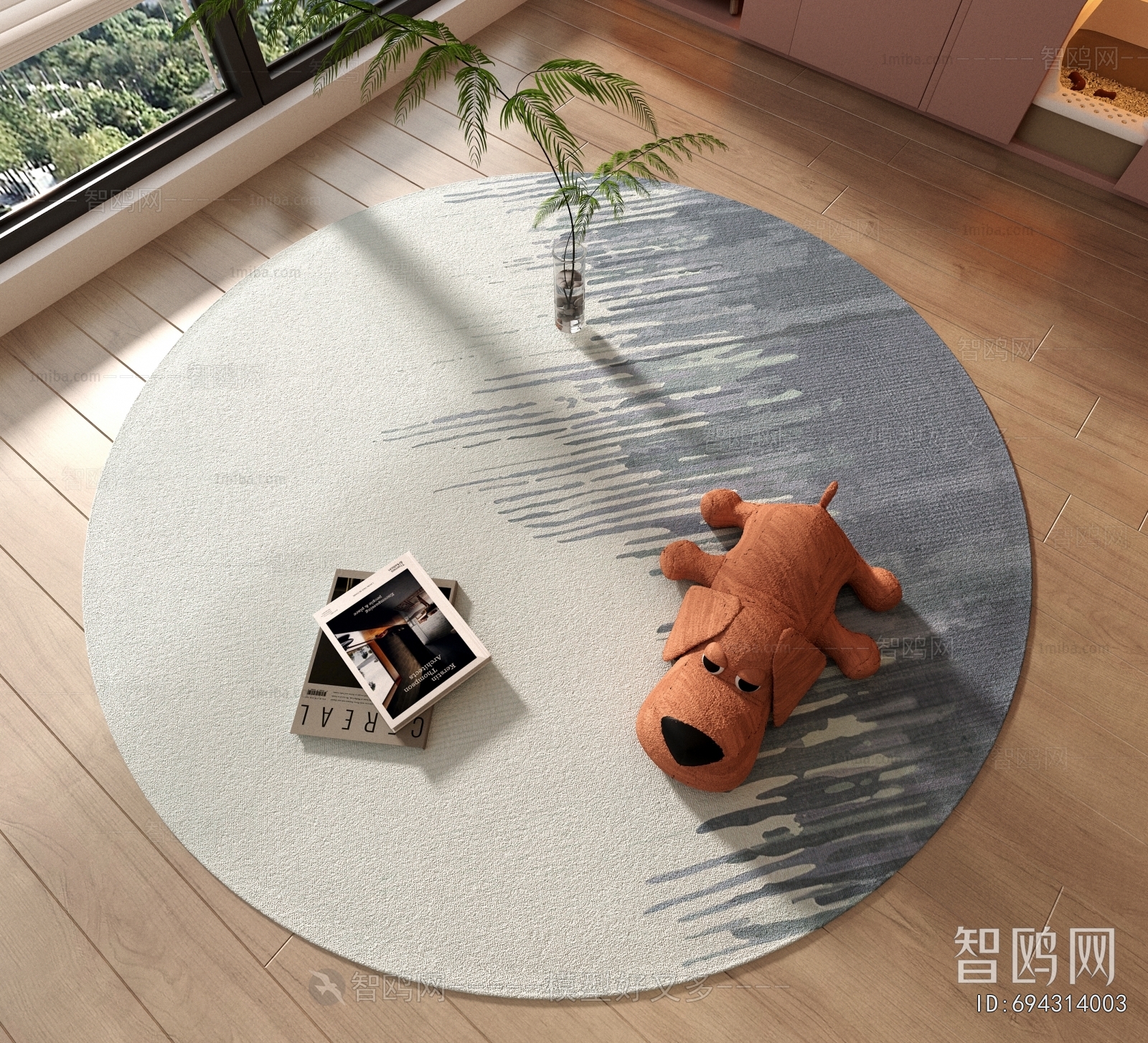 Modern Circular Carpet