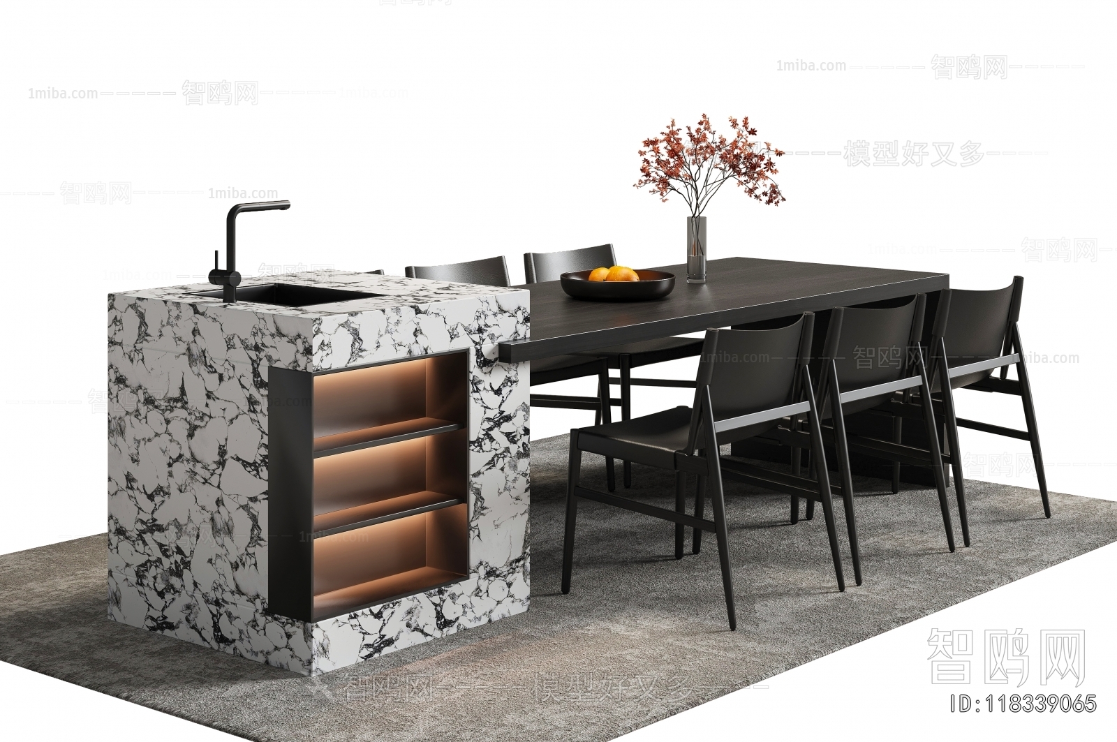 Modern Dining Table And Chairs