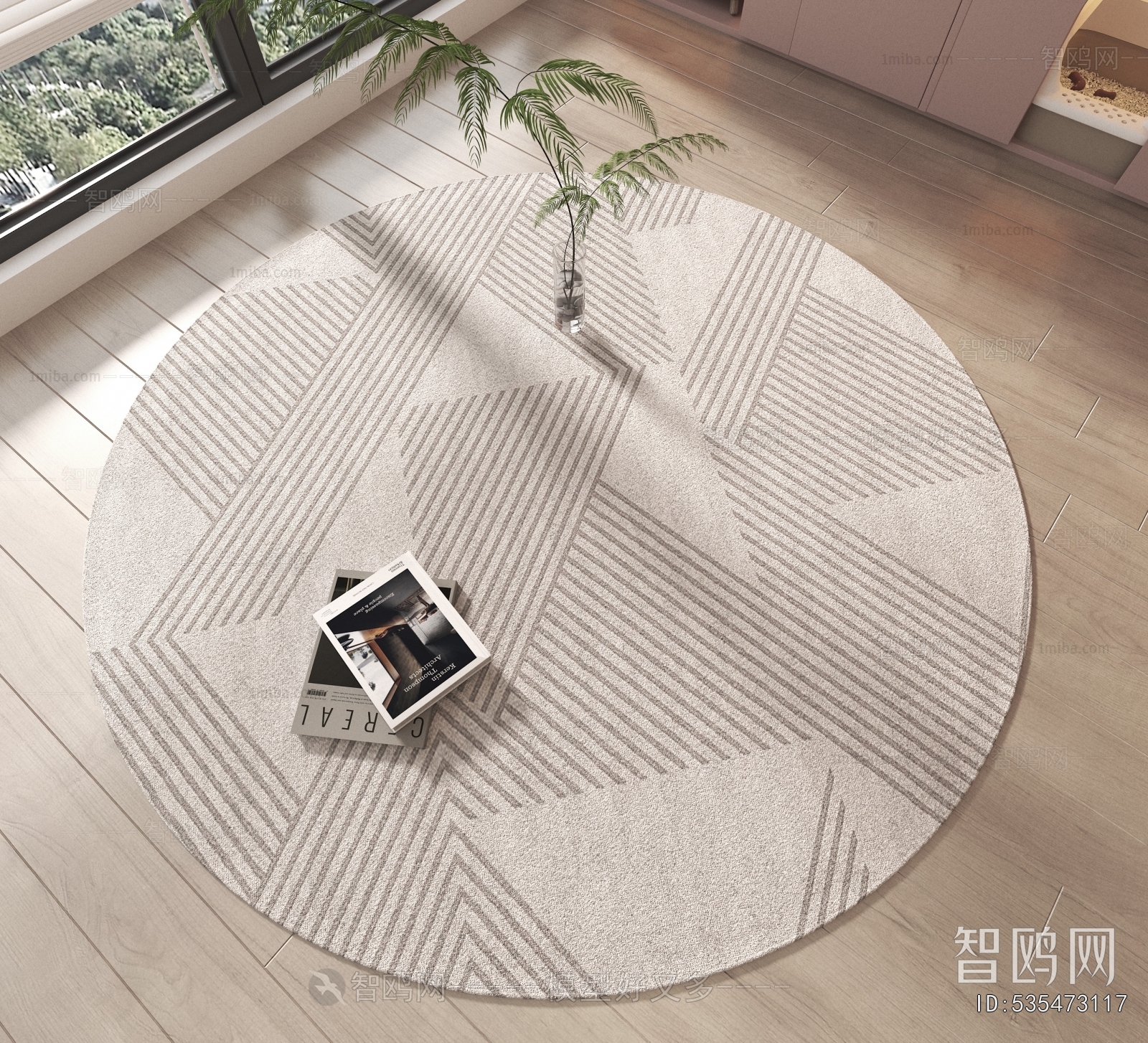 Modern Circular Carpet